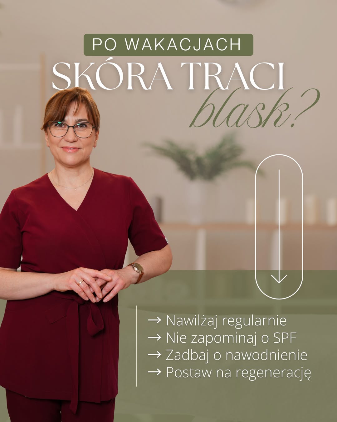 Regeneracja skóry po wakacjach: jak nawilżyć, gdy skóra traci blask